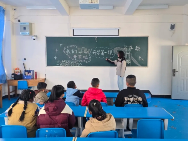 微信截圖_20250218154732.png